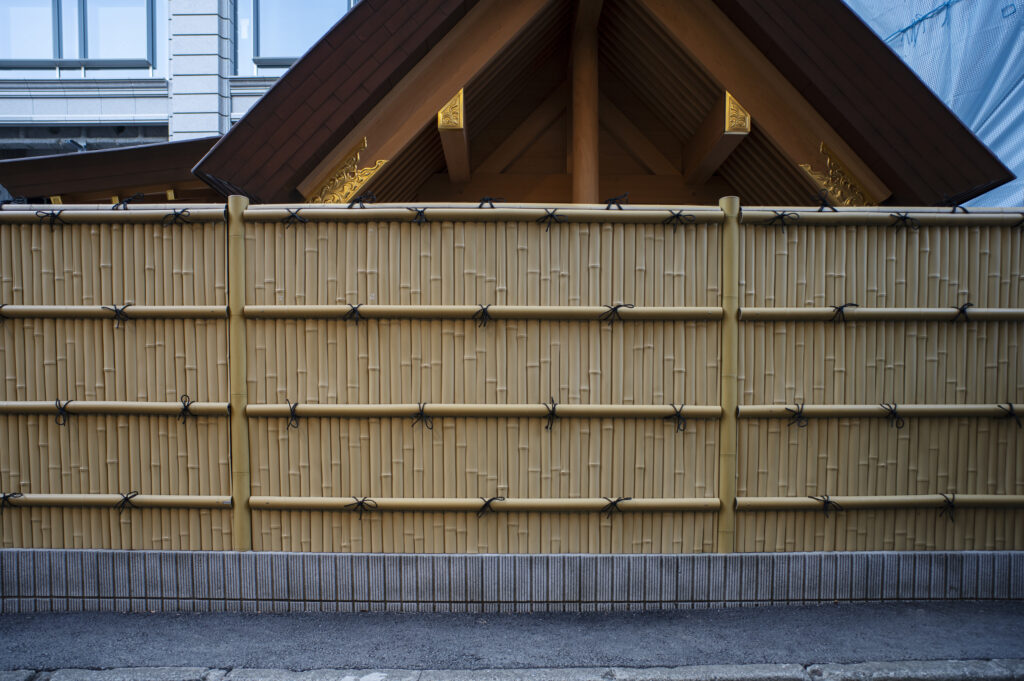 fencing repair and installation